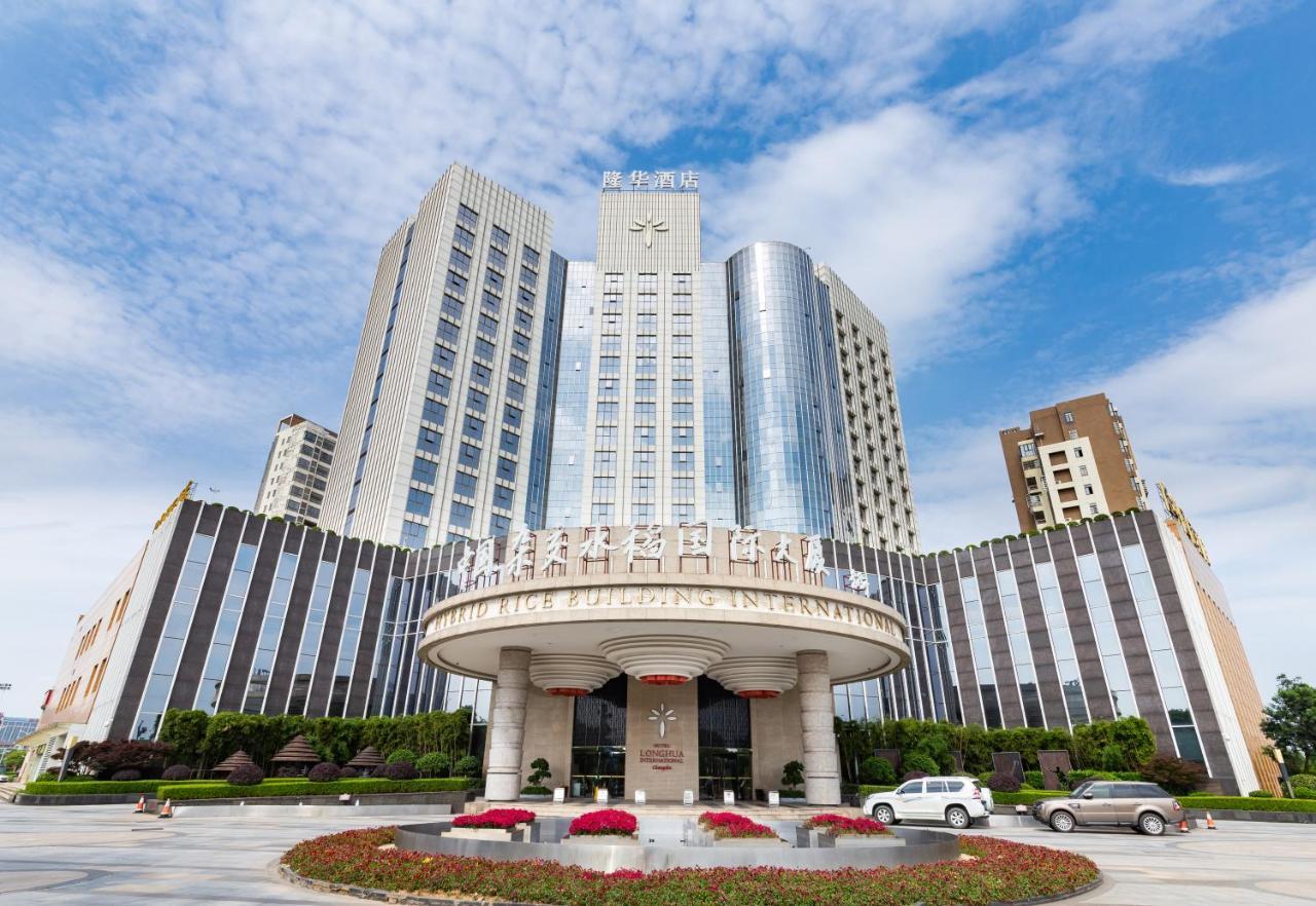Longhua International Hotel Чанша Екстер'єр фото